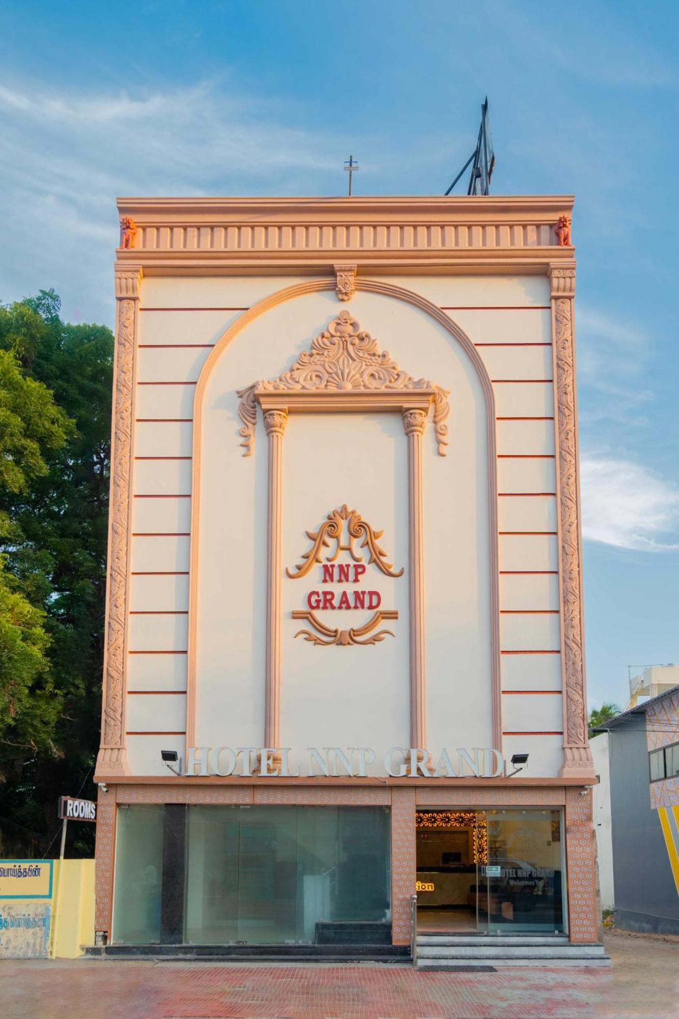 Hotel Nnp Grand Rameswaram エクステリア 写真